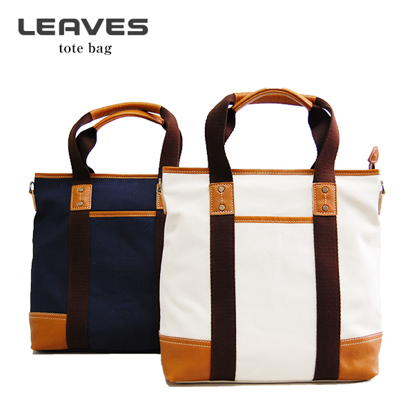 LEAVES Ij 817